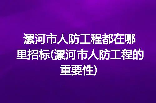 https://jian-housekeeper.oss-cn-beijing.aliyuncs.com/news/bannerImage/271181.jpg