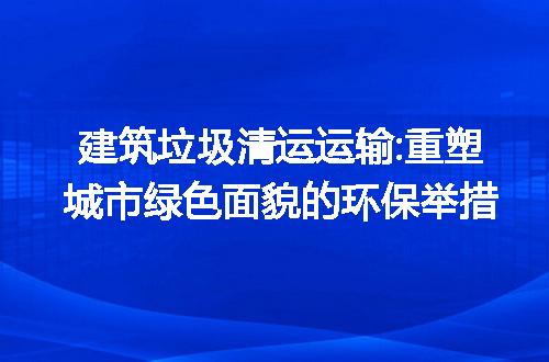 https://jian-housekeeper.oss-cn-beijing.aliyuncs.com/news/bannerImage/271186.jpg