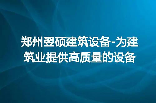 https://jian-housekeeper.oss-cn-beijing.aliyuncs.com/news/bannerImage/271187.jpg