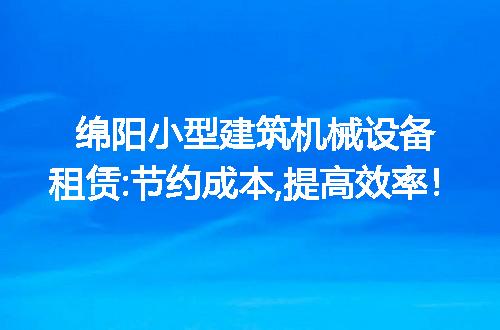 https://jian-housekeeper.oss-cn-beijing.aliyuncs.com/news/bannerImage/271213.jpg