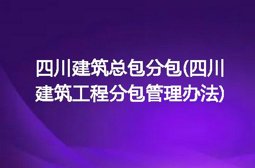 https://jian-housekeeper.oss-cn-beijing.aliyuncs.com/news/bannerImage/271216.jpg