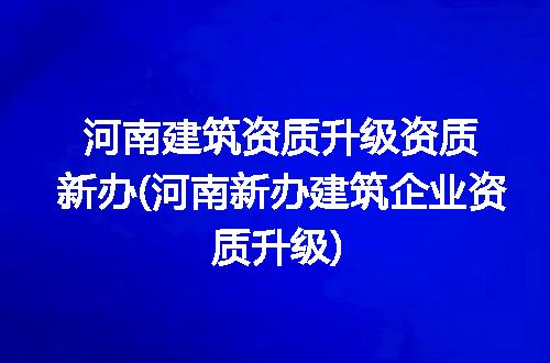 https://jian-housekeeper.oss-cn-beijing.aliyuncs.com/news/bannerImage/271227.jpg