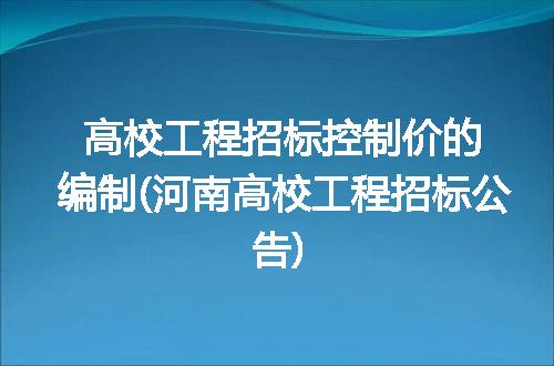 https://jian-housekeeper.oss-cn-beijing.aliyuncs.com/news/bannerImage/271231.jpg