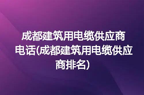 https://jian-housekeeper.oss-cn-beijing.aliyuncs.com/news/bannerImage/271246.jpg