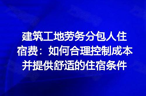 https://jian-housekeeper.oss-cn-beijing.aliyuncs.com/news/bannerImage/271291.jpg
