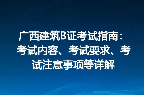 https://jian-housekeeper.oss-cn-beijing.aliyuncs.com/news/bannerImage/271536.jpg