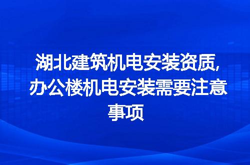 https://jian-housekeeper.oss-cn-beijing.aliyuncs.com/news/bannerImage/271548.jpg