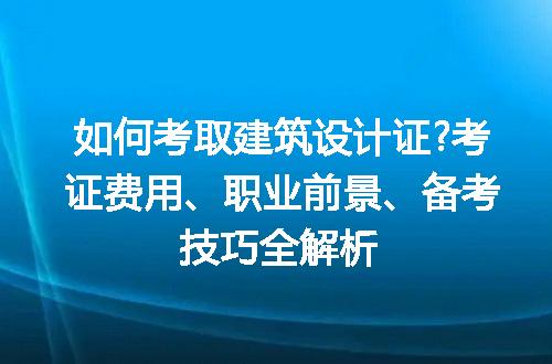 https://jian-housekeeper.oss-cn-beijing.aliyuncs.com/news/bannerImage/271559.jpg