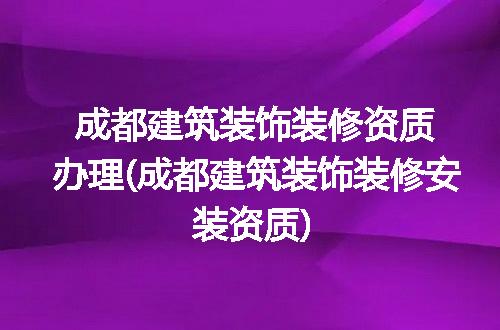 https://jian-housekeeper.oss-cn-beijing.aliyuncs.com/news/bannerImage/271561.jpg