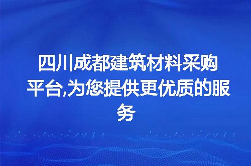 https://jian-housekeeper.oss-cn-beijing.aliyuncs.com/news/bannerImage/271571.jpg
