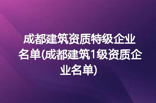 https://jian-housekeeper.oss-cn-beijing.aliyuncs.com/news/bannerImage/271572.jpg