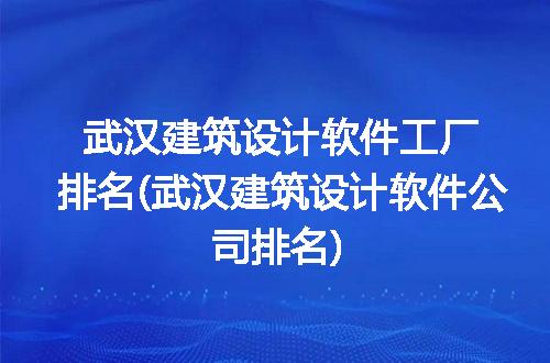 https://jian-housekeeper.oss-cn-beijing.aliyuncs.com/news/bannerImage/271578.jpg