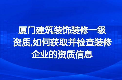 https://jian-housekeeper.oss-cn-beijing.aliyuncs.com/news/bannerImage/271583.jpg