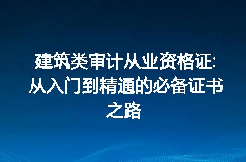 https://jian-housekeeper.oss-cn-beijing.aliyuncs.com/news/bannerImage/271609.jpg