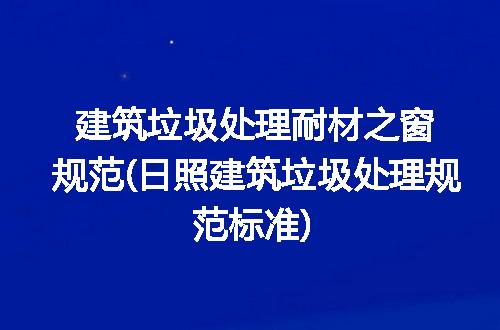 https://jian-housekeeper.oss-cn-beijing.aliyuncs.com/news/bannerImage/271616.jpg