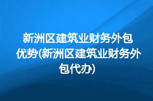 https://jian-housekeeper.oss-cn-beijing.aliyuncs.com/news/bannerImage/271632.jpg