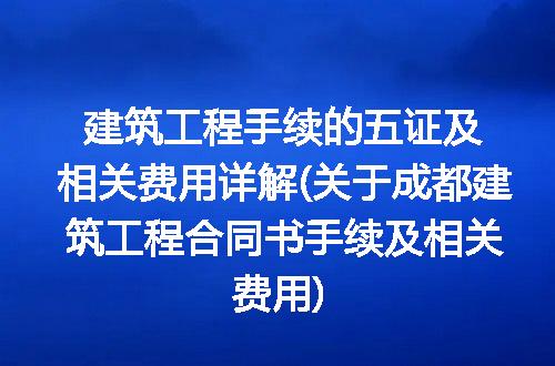 https://jian-housekeeper.oss-cn-beijing.aliyuncs.com/news/bannerImage/271671.jpg