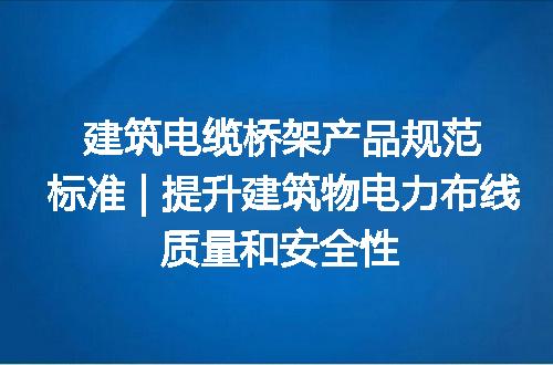 https://jian-housekeeper.oss-cn-beijing.aliyuncs.com/news/bannerImage/271696.jpg