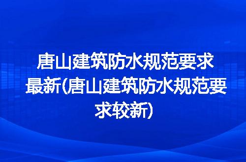 https://jian-housekeeper.oss-cn-beijing.aliyuncs.com/news/bannerImage/271719.jpg