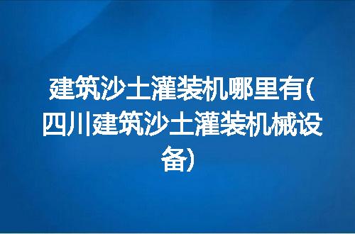 https://jian-housekeeper.oss-cn-beijing.aliyuncs.com/news/bannerImage/271722.jpg