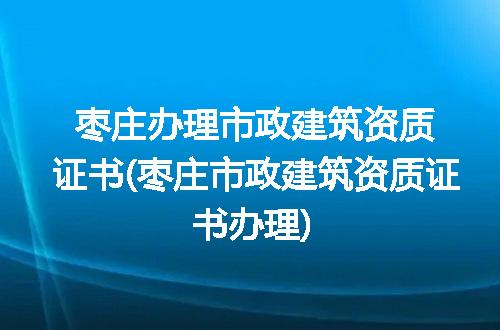 https://jian-housekeeper.oss-cn-beijing.aliyuncs.com/news/bannerImage/271786.jpg