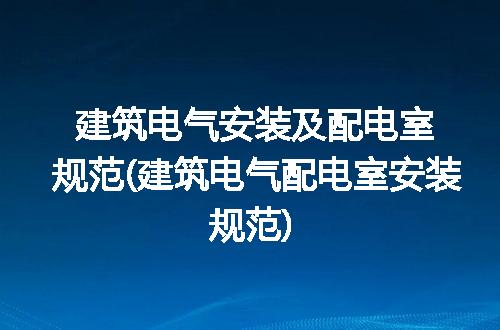 https://jian-housekeeper.oss-cn-beijing.aliyuncs.com/news/bannerImage/271797.jpg