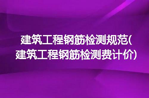 https://jian-housekeeper.oss-cn-beijing.aliyuncs.com/news/bannerImage/271798.jpg