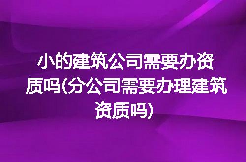 https://jian-housekeeper.oss-cn-beijing.aliyuncs.com/news/bannerImage/271803.jpg