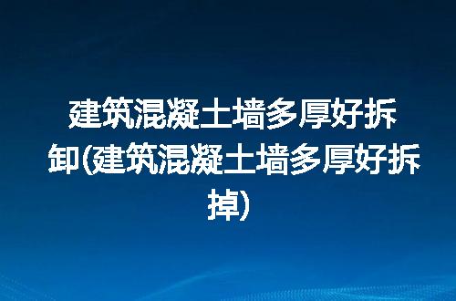 https://jian-housekeeper.oss-cn-beijing.aliyuncs.com/news/bannerImage/271805.jpg