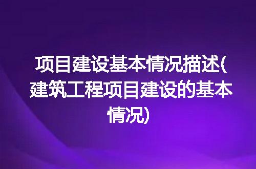https://jian-housekeeper.oss-cn-beijing.aliyuncs.com/news/bannerImage/271807.jpg