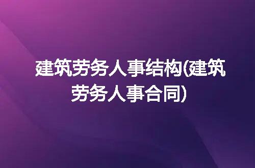 https://jian-housekeeper.oss-cn-beijing.aliyuncs.com/news/bannerImage/271811.jpg