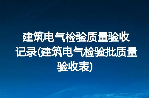 https://jian-housekeeper.oss-cn-beijing.aliyuncs.com/news/bannerImage/271812.jpg