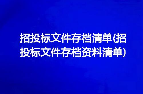 https://jian-housekeeper.oss-cn-beijing.aliyuncs.com/news/bannerImage/271814.jpg