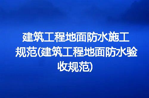 https://jian-housekeeper.oss-cn-beijing.aliyuncs.com/news/bannerImage/271818.jpg