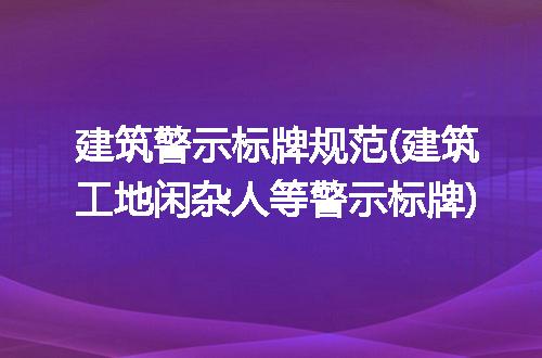 https://jian-housekeeper.oss-cn-beijing.aliyuncs.com/news/bannerImage/271825.jpg