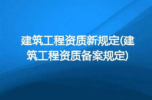 https://jian-housekeeper.oss-cn-beijing.aliyuncs.com/news/bannerImage/271826.jpg
