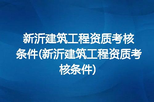 https://jian-housekeeper.oss-cn-beijing.aliyuncs.com/news/bannerImage/271828.jpg