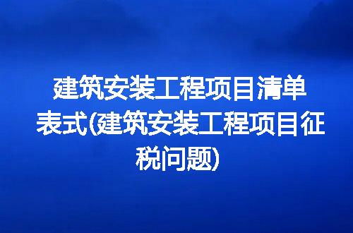 https://jian-housekeeper.oss-cn-beijing.aliyuncs.com/news/bannerImage/271830.jpg