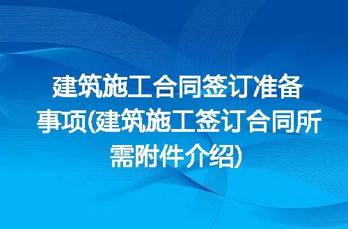 https://jian-housekeeper.oss-cn-beijing.aliyuncs.com/news/bannerImage/271831.jpg