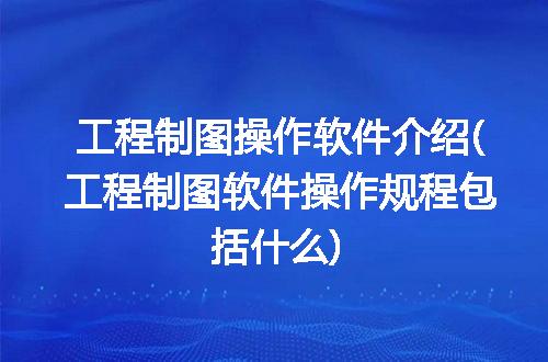 https://jian-housekeeper.oss-cn-beijing.aliyuncs.com/news/bannerImage/271834.jpg