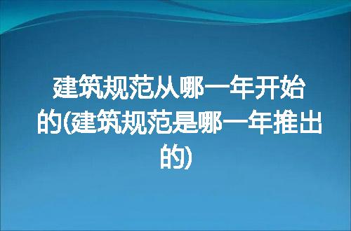 https://jian-housekeeper.oss-cn-beijing.aliyuncs.com/news/bannerImage/271835.jpg