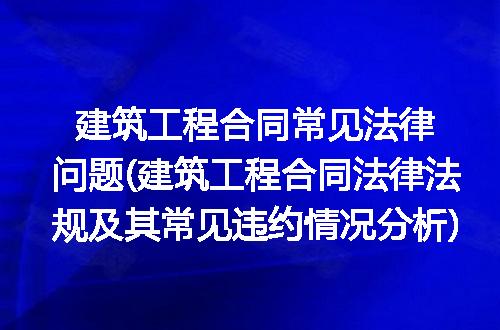 https://jian-housekeeper.oss-cn-beijing.aliyuncs.com/news/bannerImage/271839.jpg
