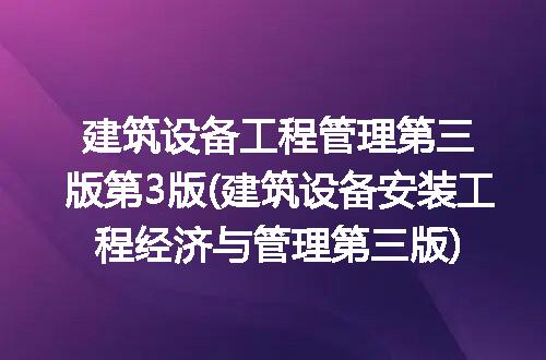 https://jian-housekeeper.oss-cn-beijing.aliyuncs.com/news/bannerImage/271842.jpg