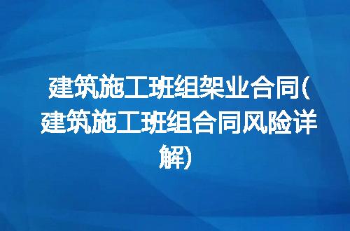 https://jian-housekeeper.oss-cn-beijing.aliyuncs.com/news/bannerImage/271844.jpg
