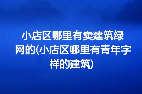 https://jian-housekeeper.oss-cn-beijing.aliyuncs.com/news/bannerImage/271851.jpg