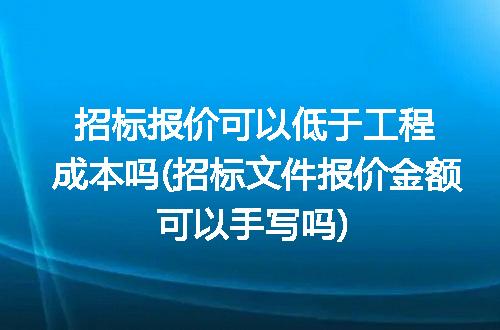 https://jian-housekeeper.oss-cn-beijing.aliyuncs.com/news/bannerImage/271854.jpg