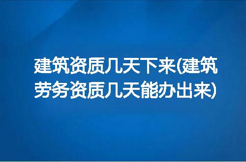 https://jian-housekeeper.oss-cn-beijing.aliyuncs.com/news/bannerImage/271859.jpg