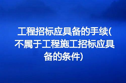 https://jian-housekeeper.oss-cn-beijing.aliyuncs.com/news/bannerImage/271867.jpg