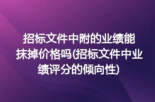 https://jian-housekeeper.oss-cn-beijing.aliyuncs.com/news/bannerImage/271868.jpg