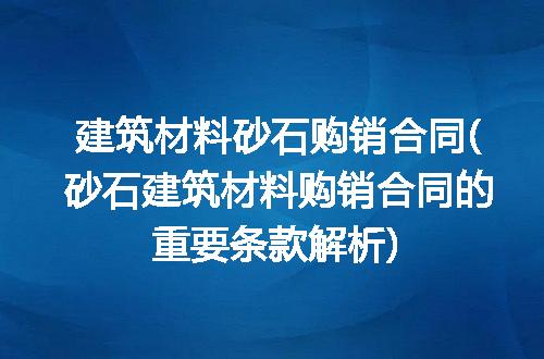 https://jian-housekeeper.oss-cn-beijing.aliyuncs.com/news/bannerImage/271869.jpg